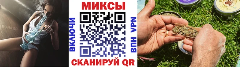 Бутират BDO  даркнет сайт  Емва 