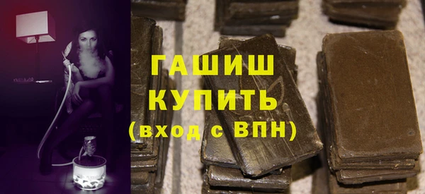 apvp Елизово
