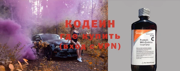 кокаин премиум Елабуга