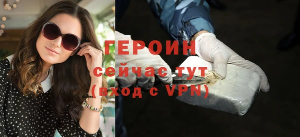 спайс Дмитриев