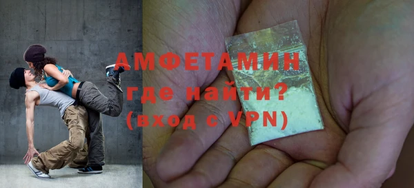 кокаин премиум Елабуга