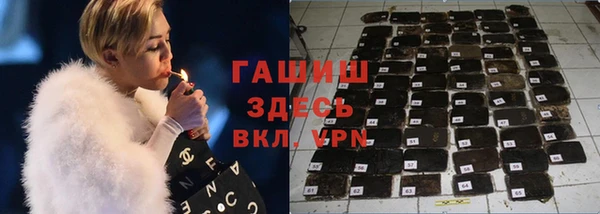 кокаин премиум Елабуга