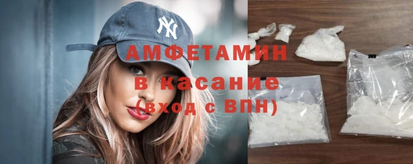метадон Ельня