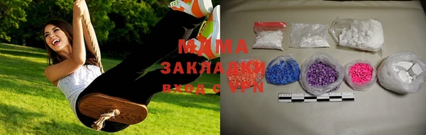 метадон Ельня