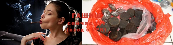 мдпв Магадан