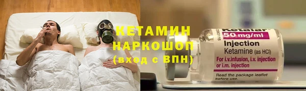 apvp Елизово