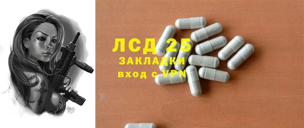 apvp Елизово