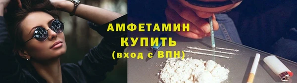 кокаин премиум Елабуга