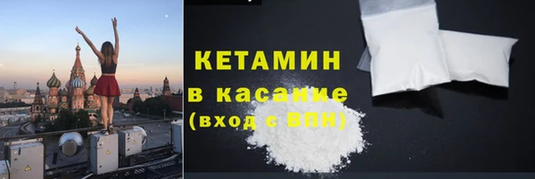 мдпв Магадан