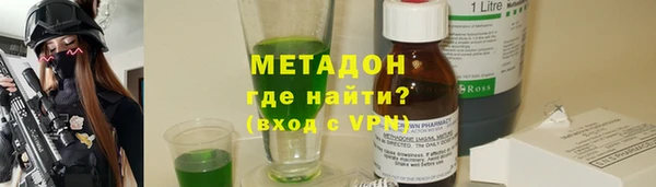 МДПВ Майский