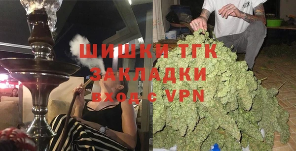 амфетамин Дмитров