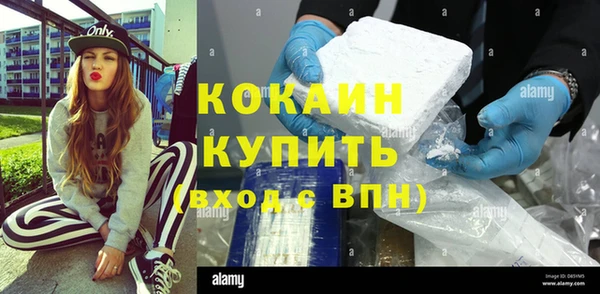 МДПВ Майский