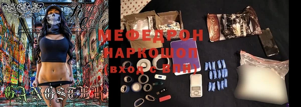 МДПВ Майский