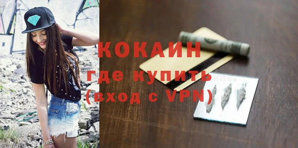 мдпв Магадан
