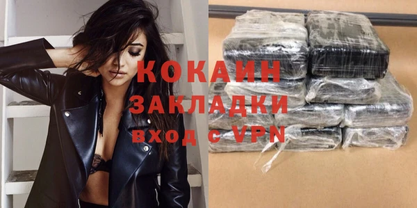 apvp Елизово