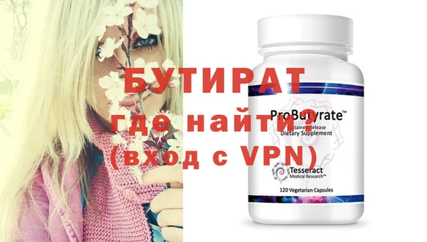 МДПВ Майский