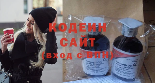 apvp Елизово